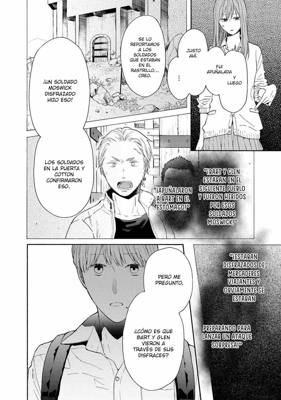 Bokura no Kiseki Chapter 142 - Page 22