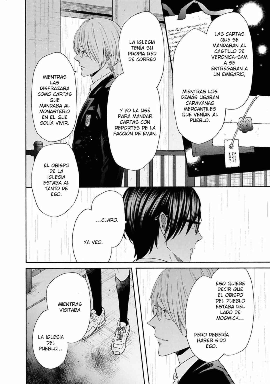 Bokura no Kiseki Chapter 142 - Page 24