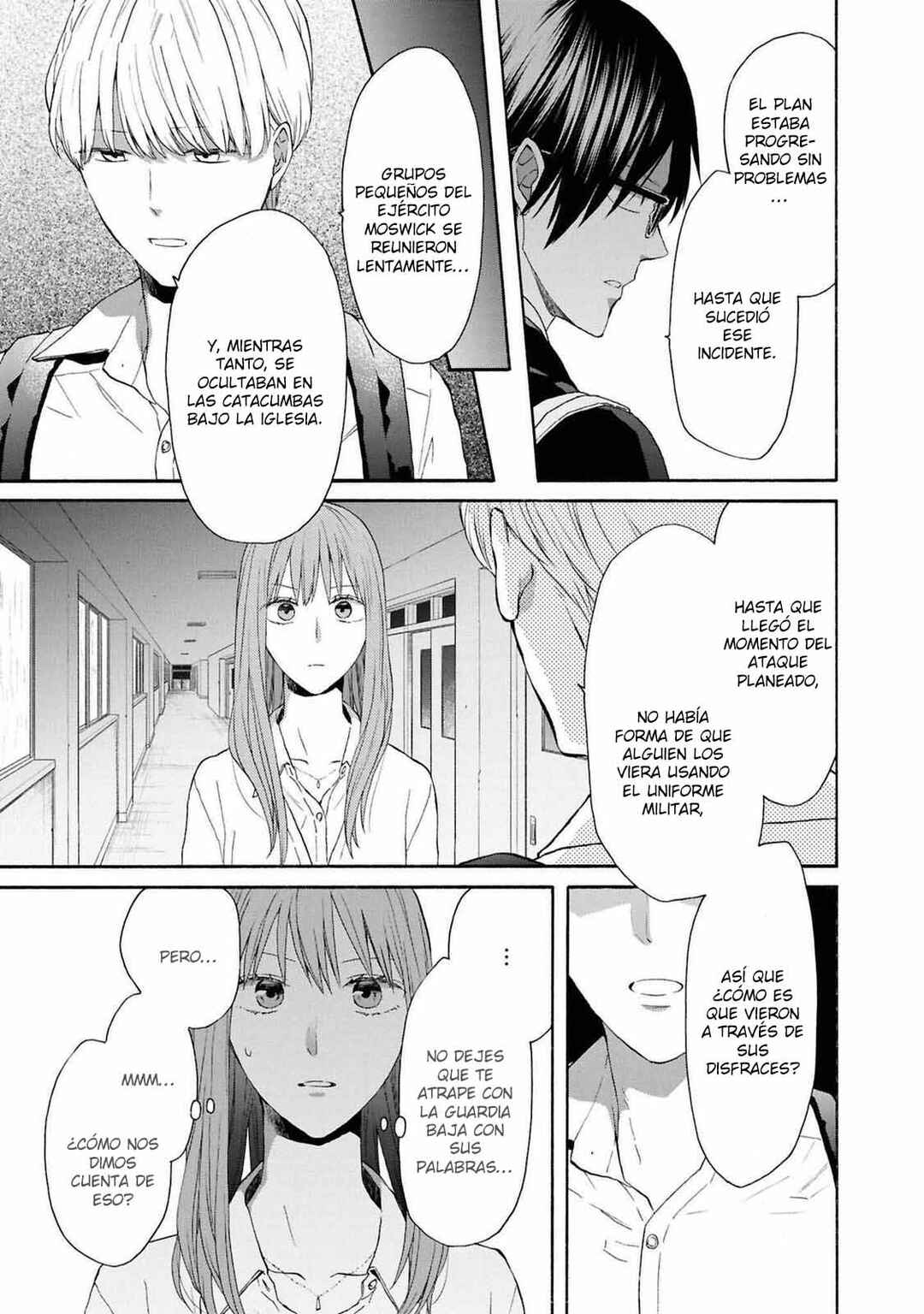 Bokura no Kiseki Chapter 142 - Page 27