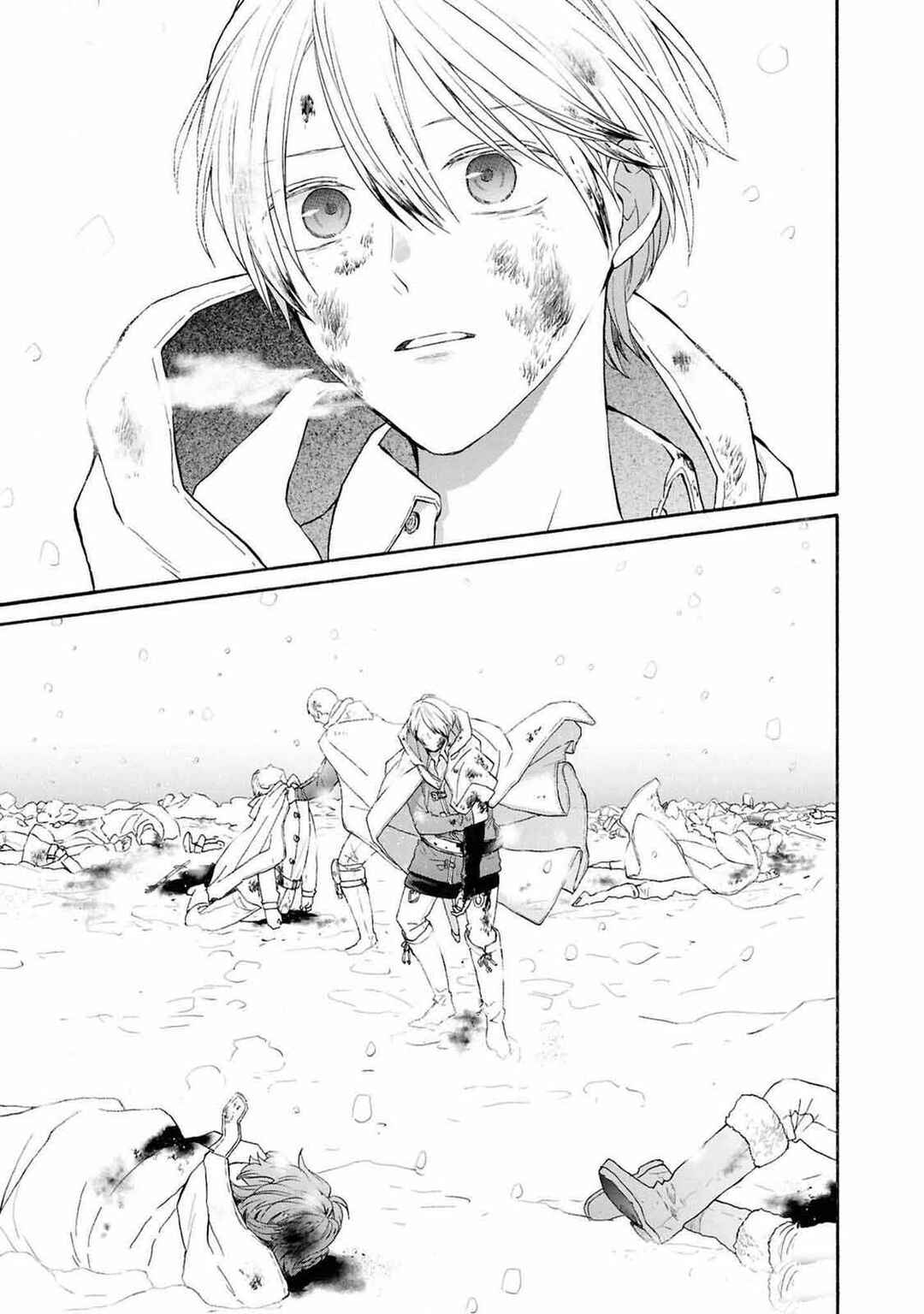 Bokura no Kiseki Chapter 142 - Page 29