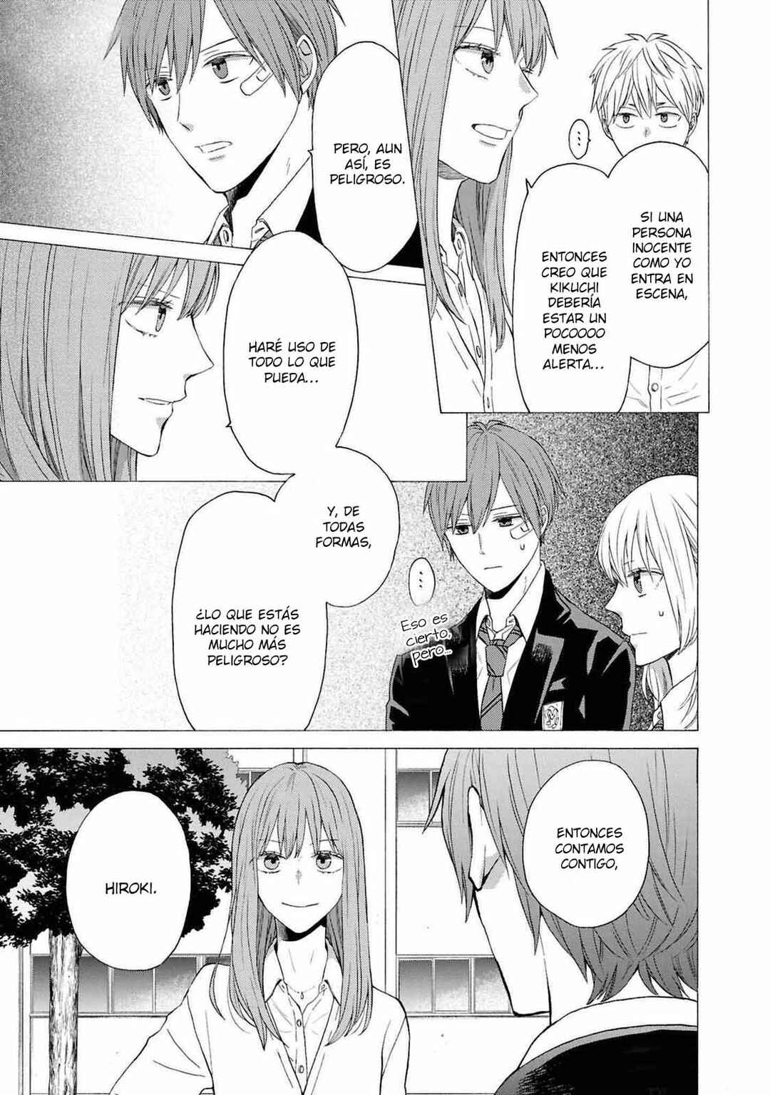 Bokura no Kiseki Chapter 142 - Page 7