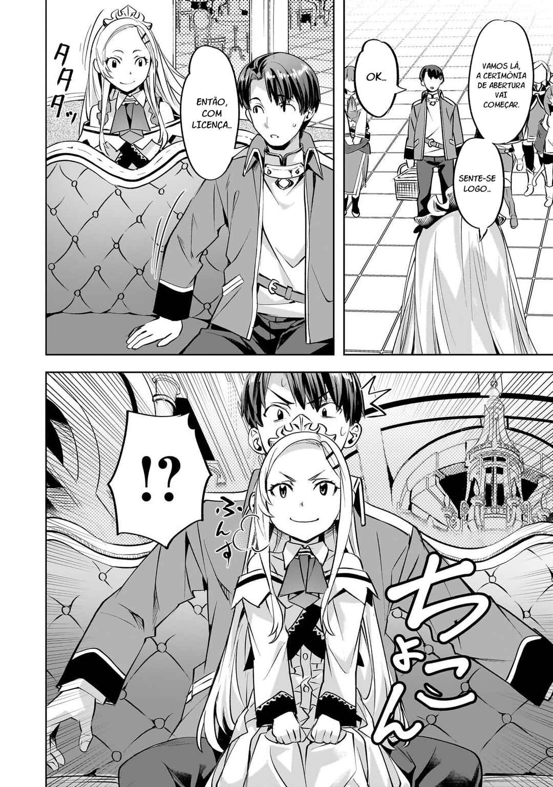 Isekai de Slow Life o (Ganbou) Chapter 57 - Page 13