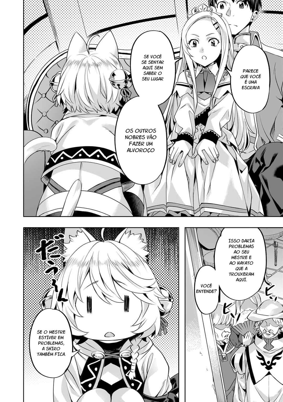 Isekai de Slow Life o (Ganbou) Chapter 57 - Page 19