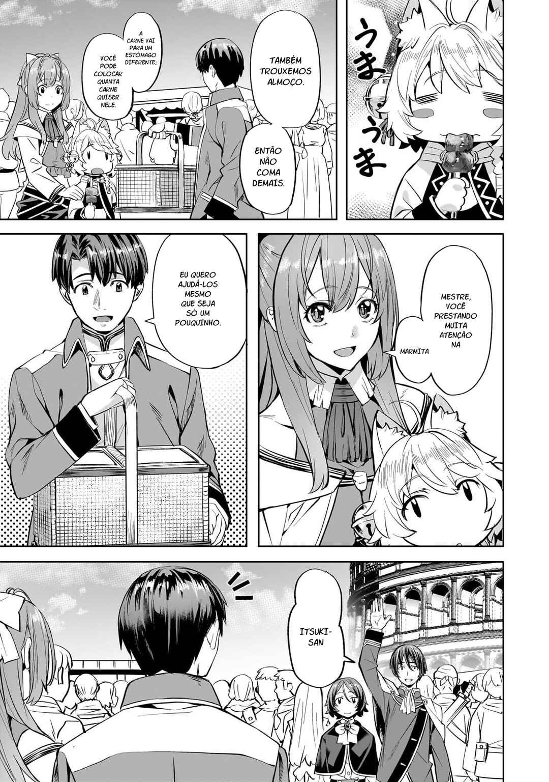 Isekai de Slow Life o (Ganbou) Chapter 57 - Page 4