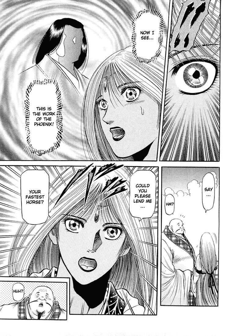 Ryuroden Chapter 46 - Page 12