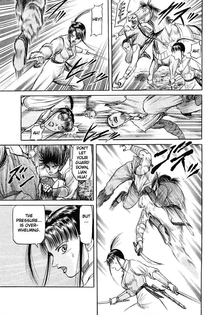 Ryuroden Chapter 46 - Page 36