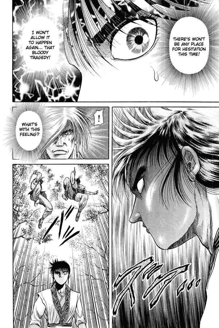 Ryuroden Chapter 46 - Page 51
