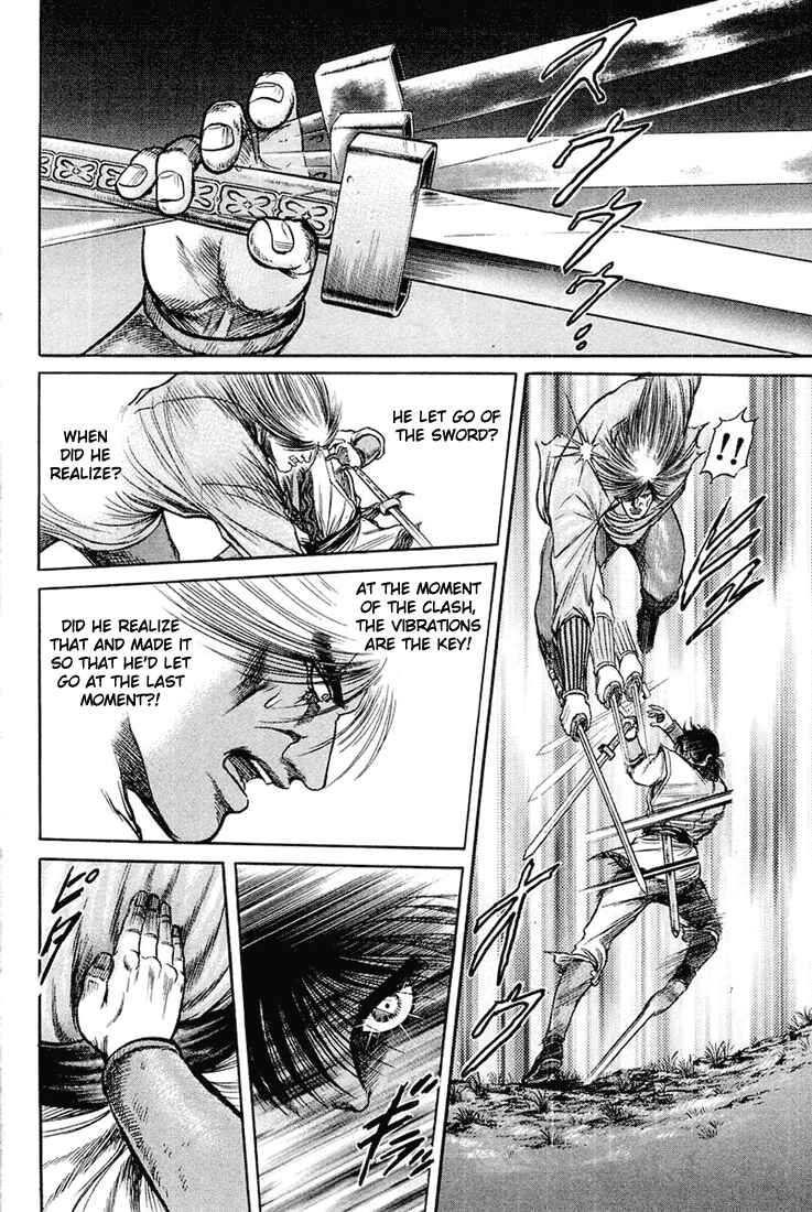 Ryuroden Chapter 46 - Page 57