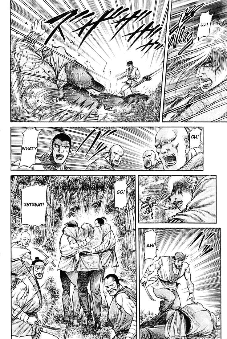 Ryuroden Chapter 46 - Page 59