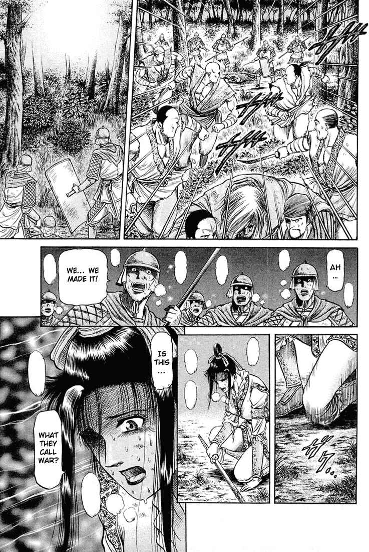 Ryuroden Chapter 46 - Page 60
