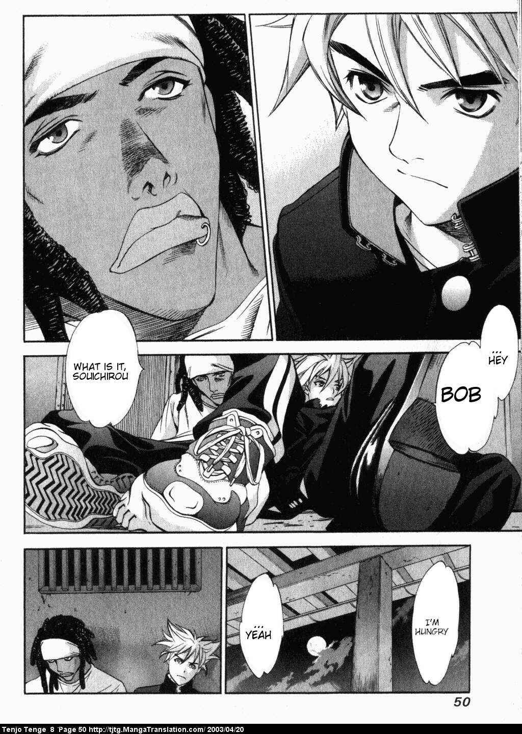 Tenjou Tenge Chapter 47 - Page 11