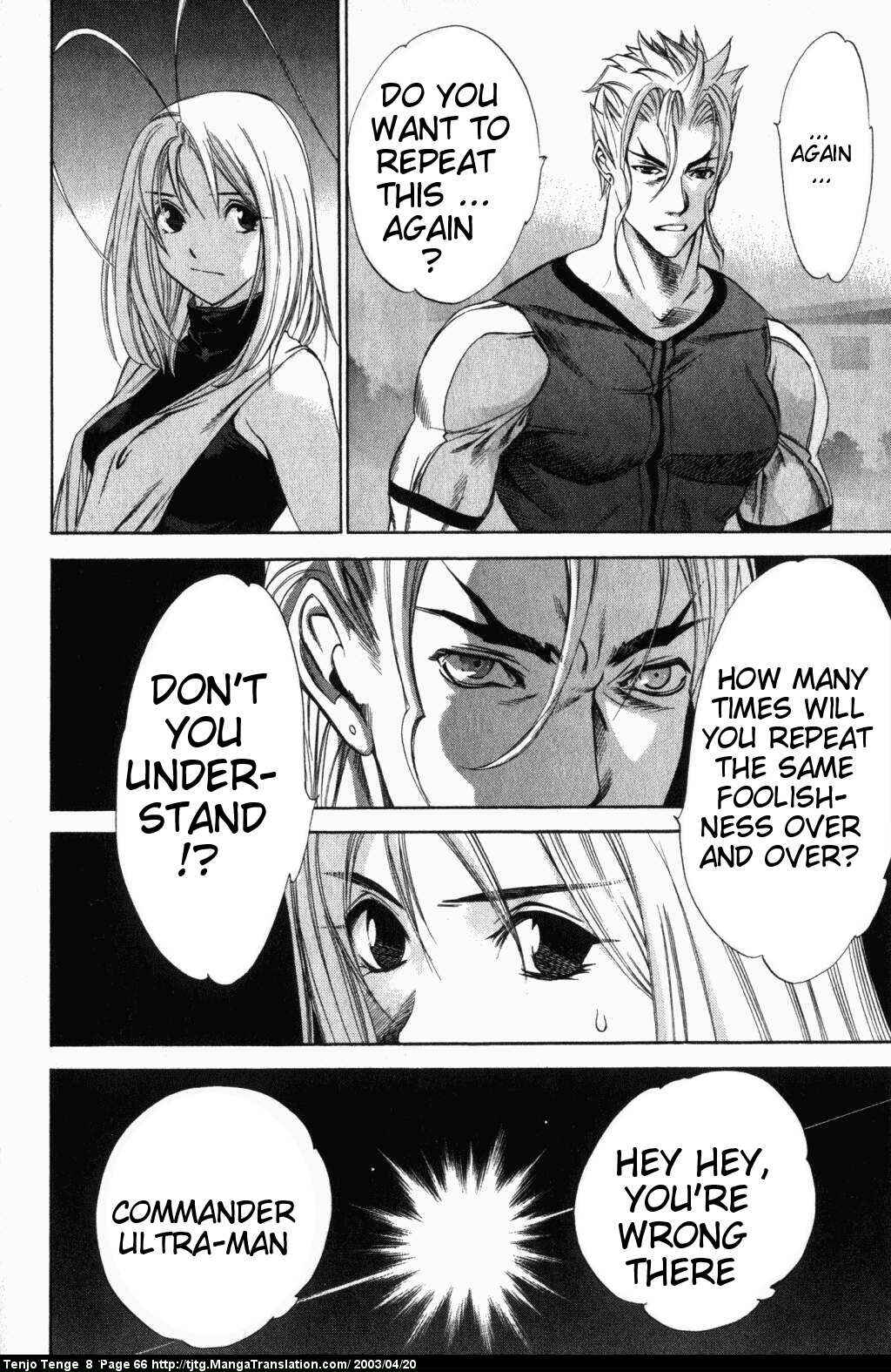 Tenjou Tenge Chapter 47 - Page 27