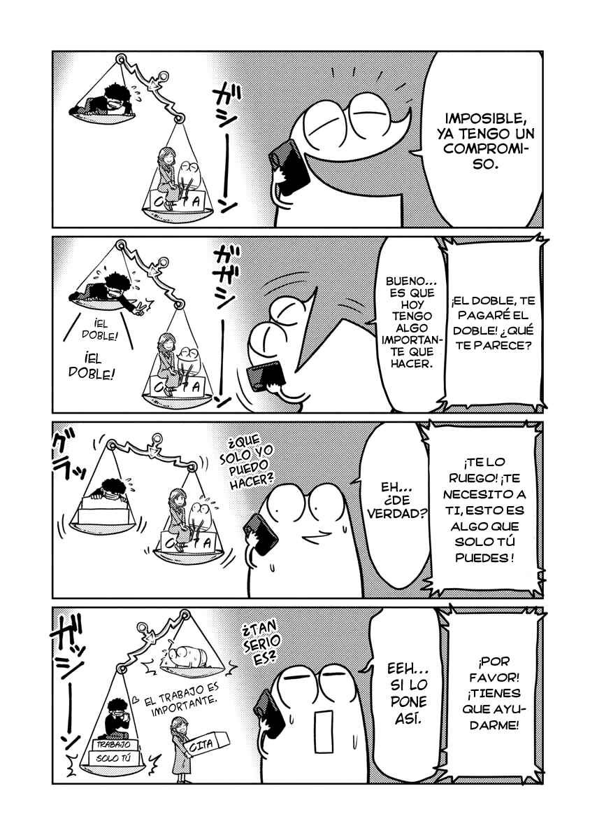 AV Danyuu Hajimemashita Chapter 41 - Page 3