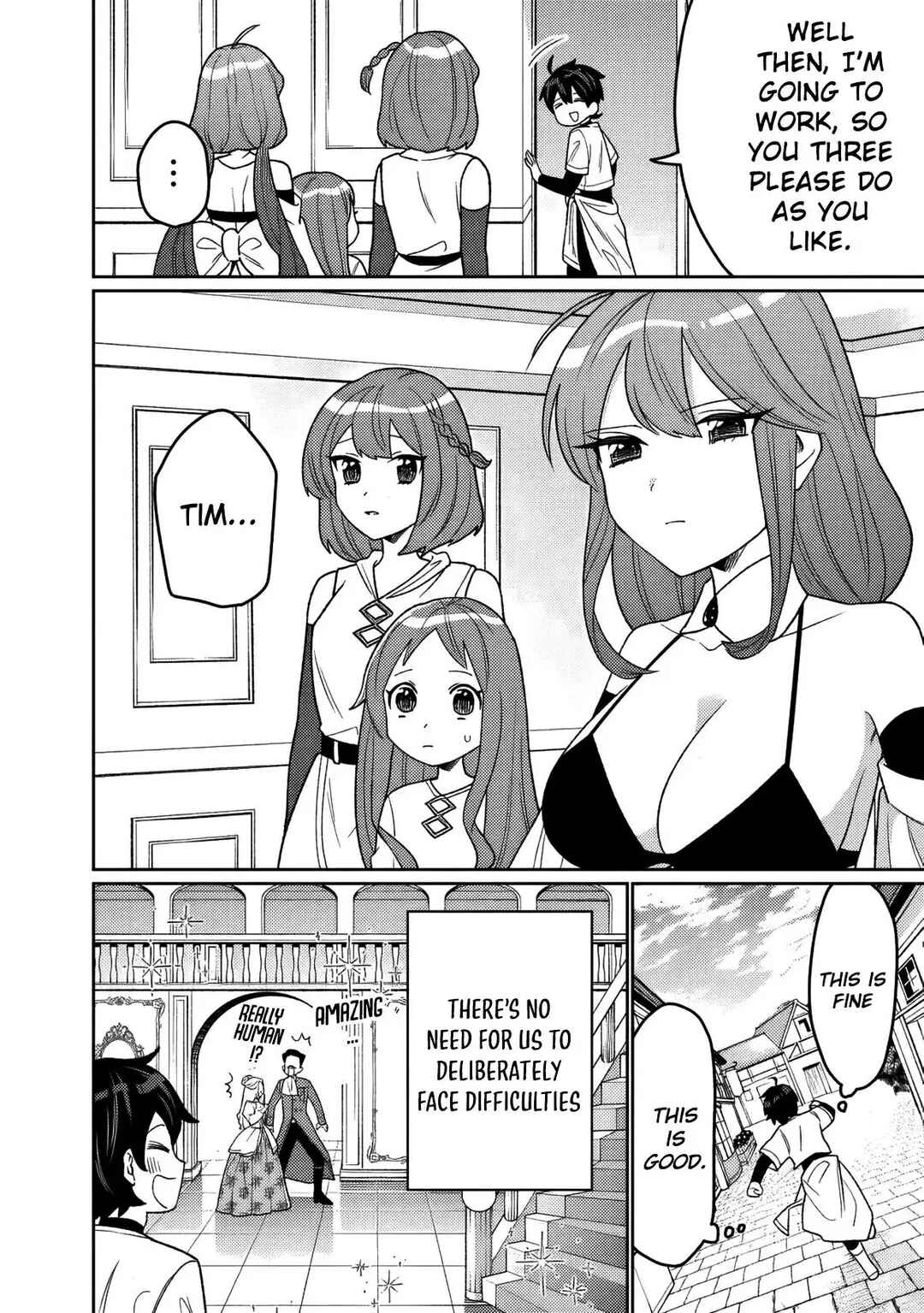 Guild Tsuihousareta Zatsuyou-gakari no Gekokujou ~Chou Bannou na Seikatsu Skill de Sekai Saikyou~ Chapter 18 - Page 13