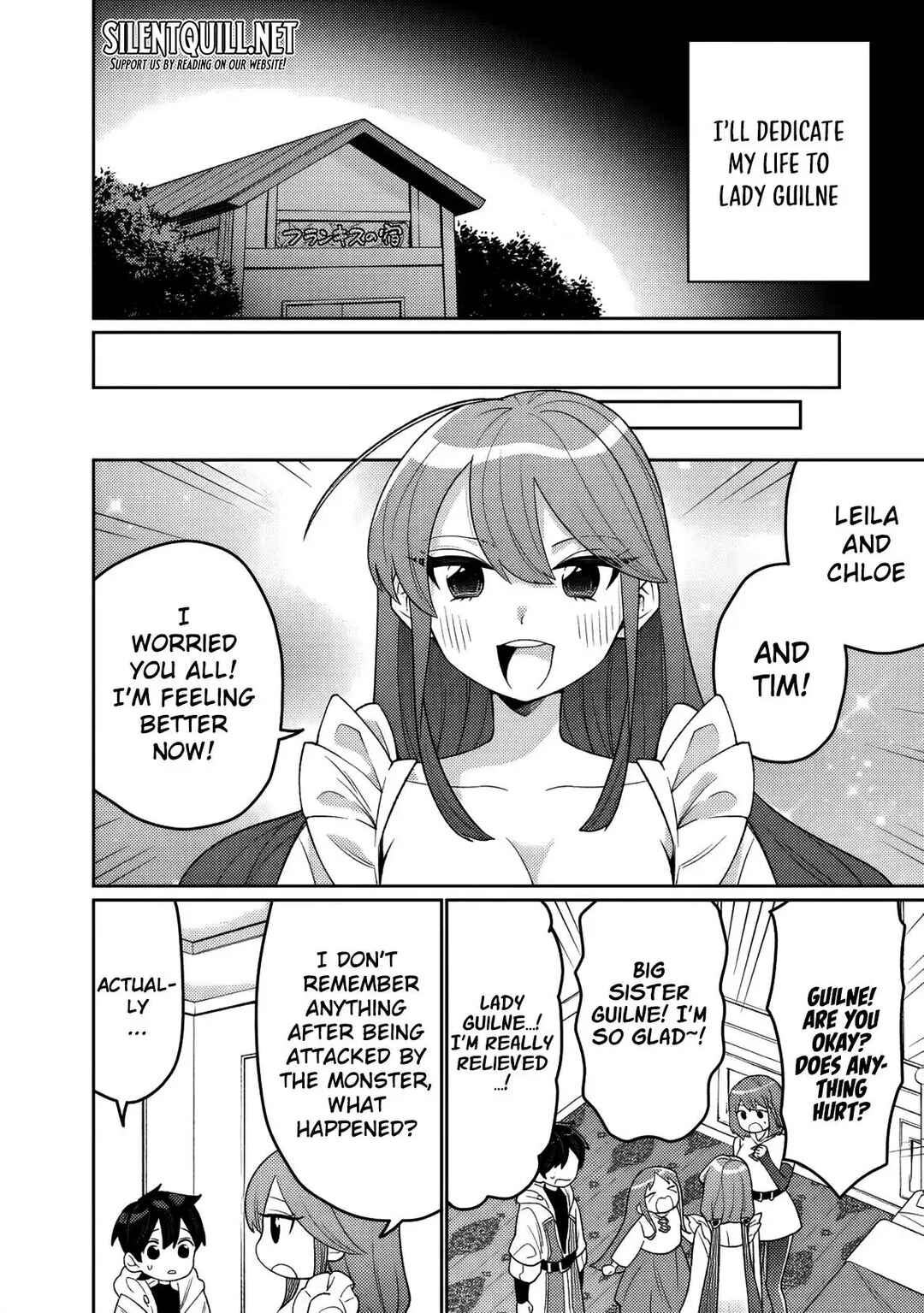 Guild Tsuihousareta Zatsuyou-gakari no Gekokujou ~Chou Bannou na Seikatsu Skill de Sekai Saikyou~ Chapter 18 - Page 9