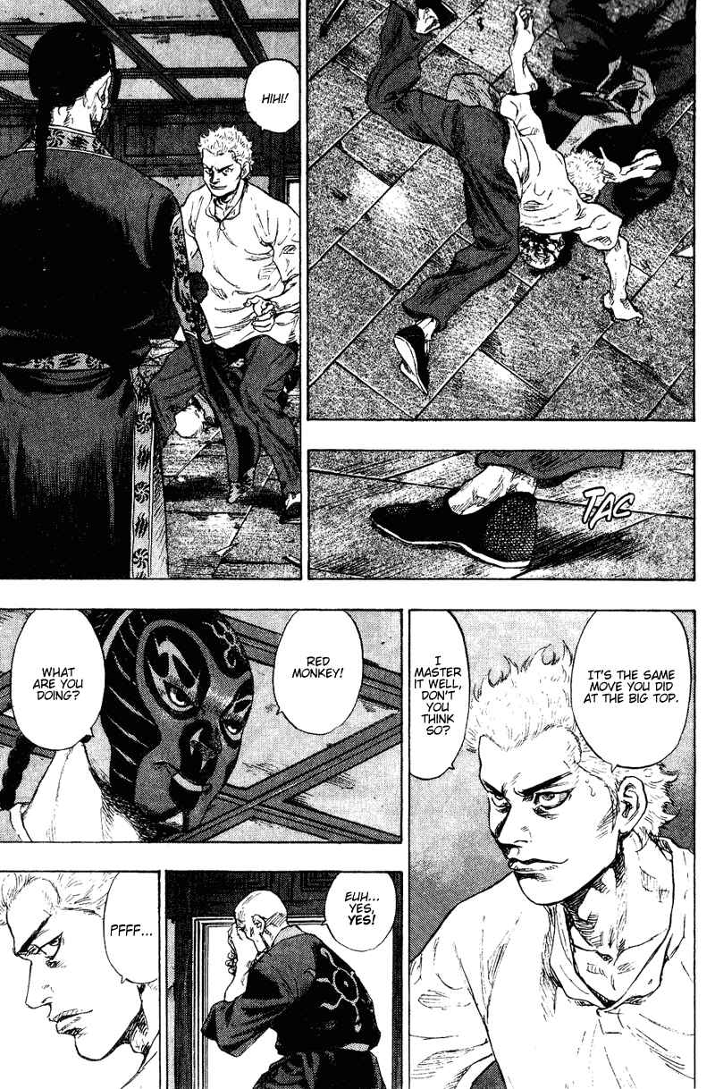 Shamo Chapter 158 - Page 10