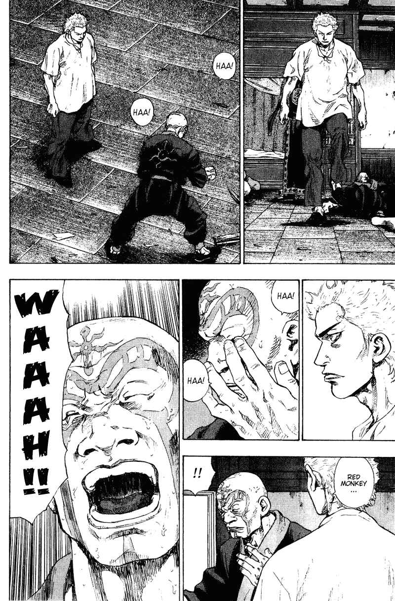 Shamo Chapter 158 - Page 11