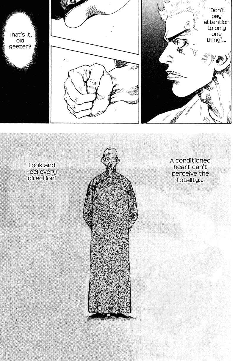 Shamo Chapter 158 - Page 2