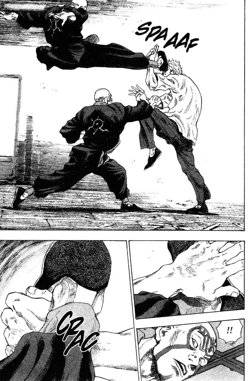 Shamo Chapter 158 - Page 4