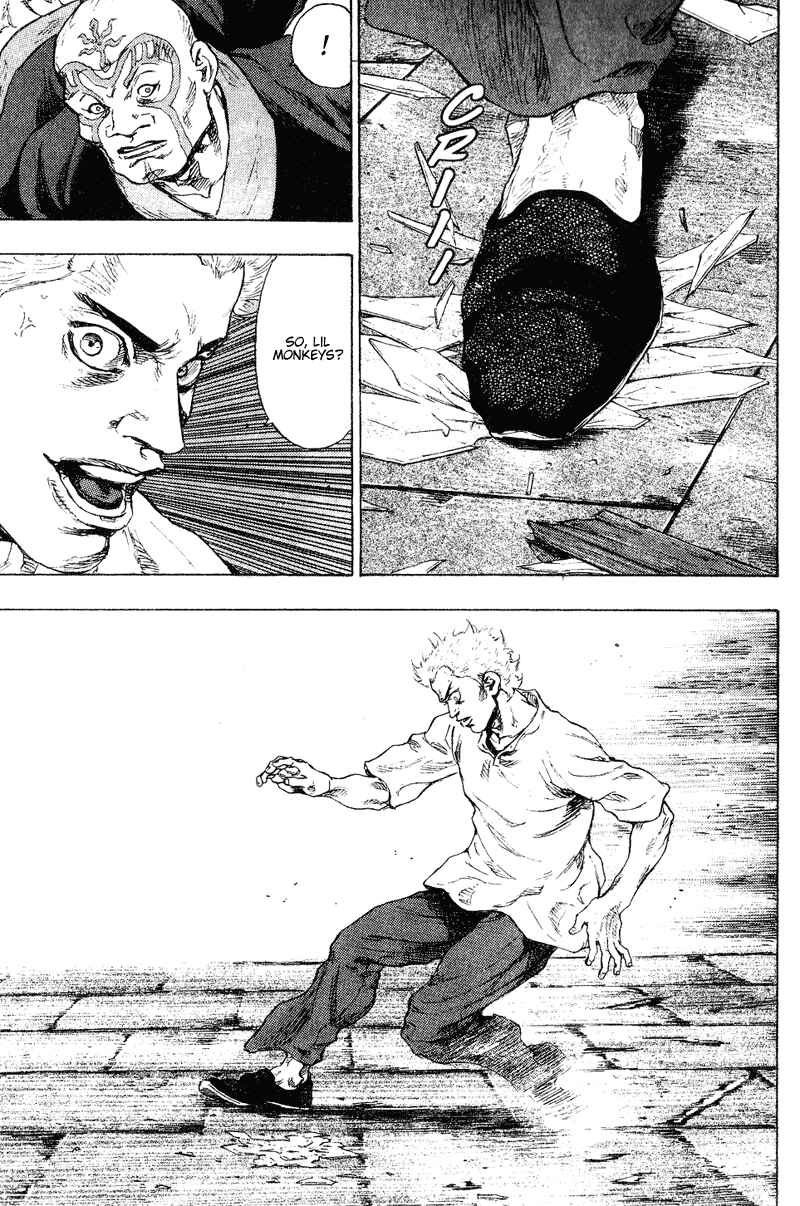 Shamo Chapter 158 - Page 6
