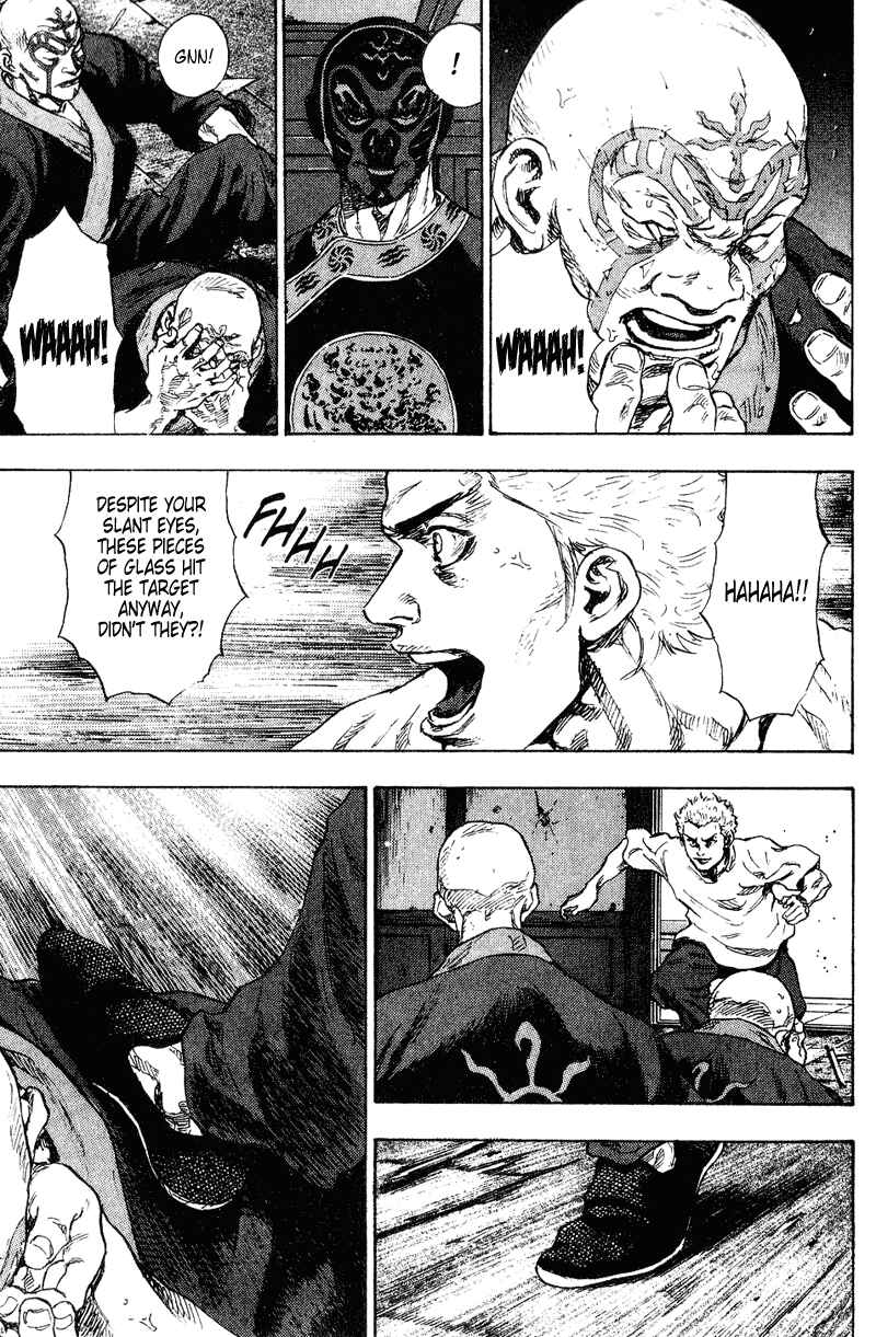 Shamo Chapter 158 - Page 8