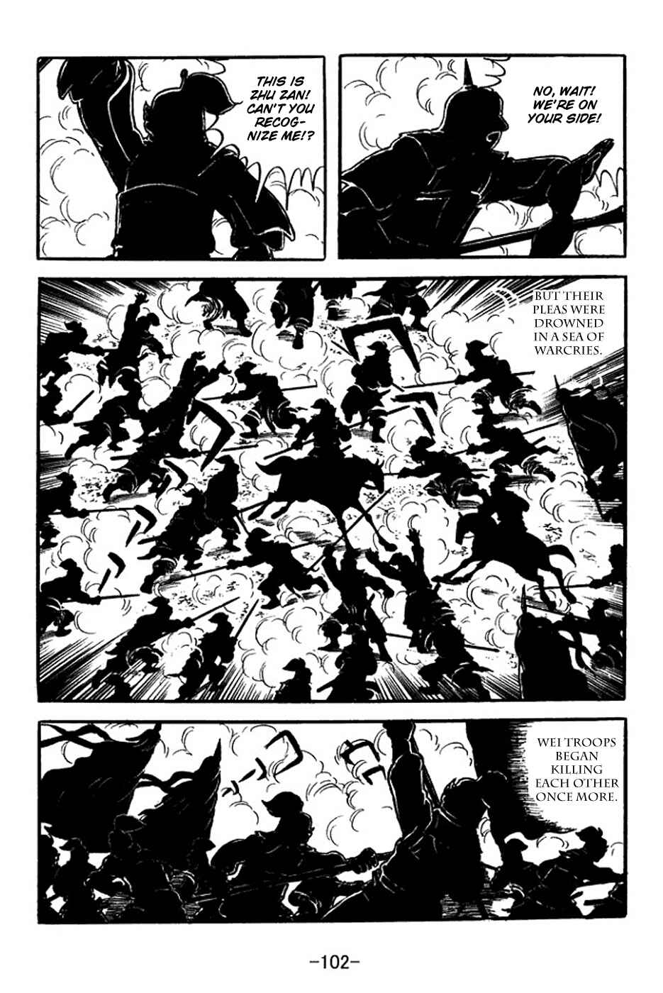 Sangokushi Chapter 353 - Page 34