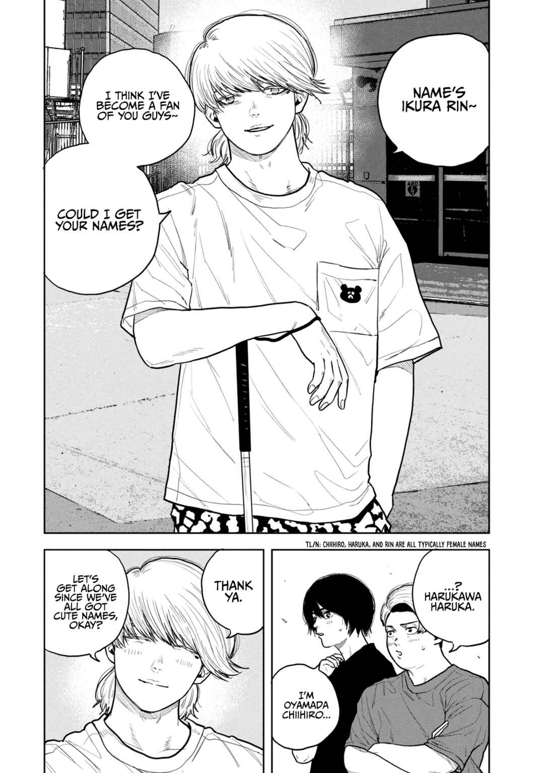 Bukuro Kicks Chapter 24 - Page 21