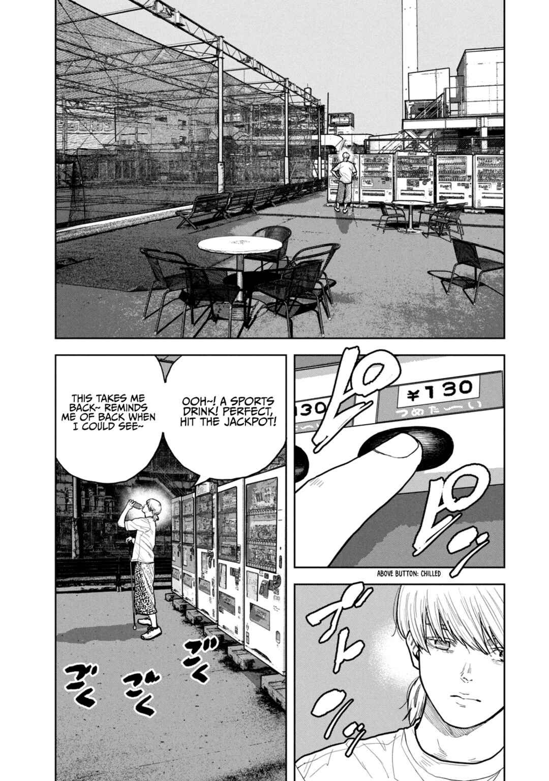 Bukuro Kicks Chapter 24 - Page 6