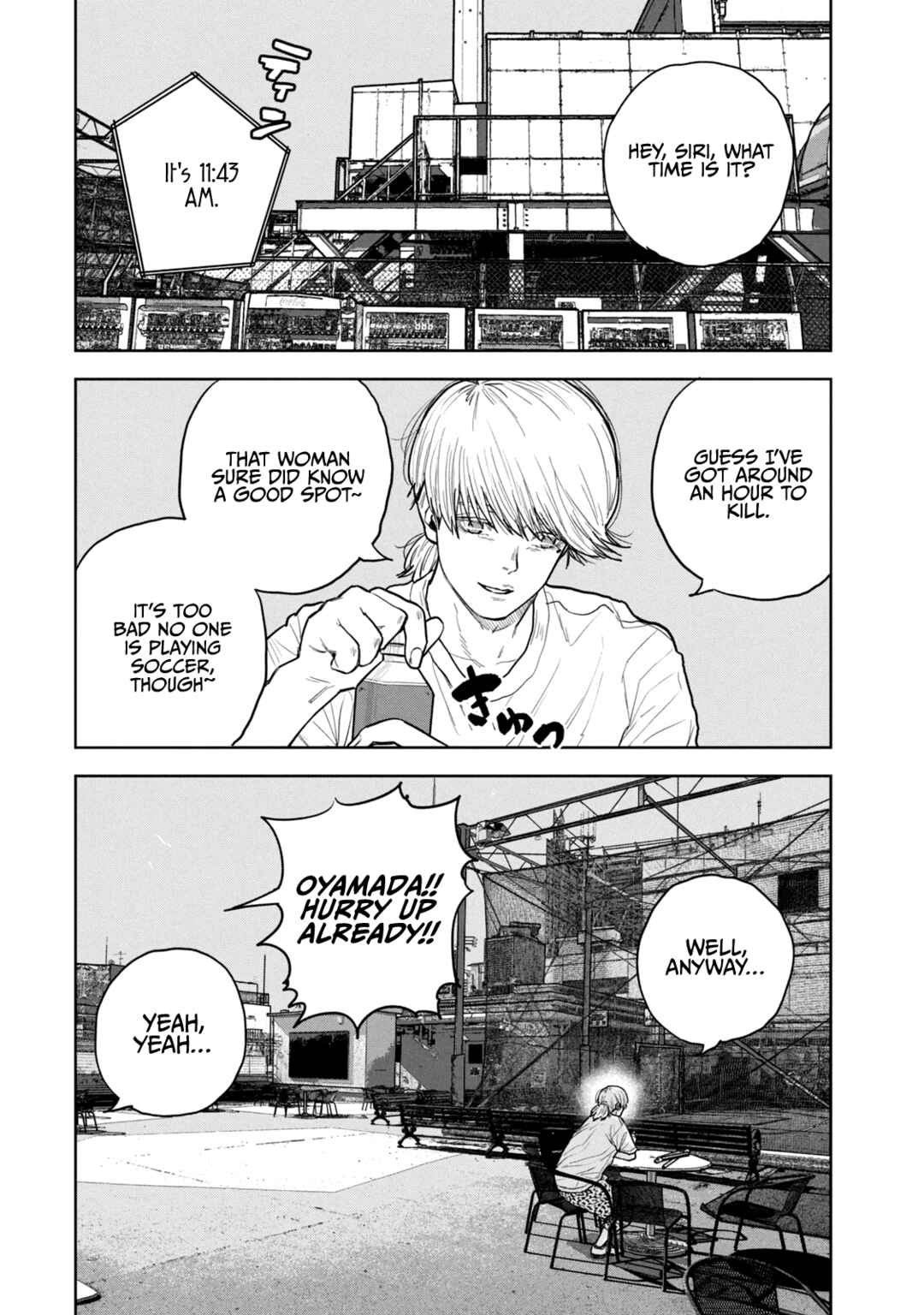 Bukuro Kicks Chapter 24 - Page 7
