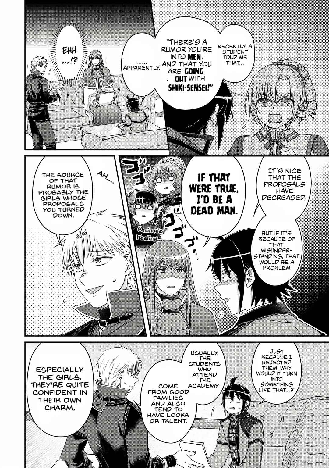 Tsuki ga Michibiku Isekai Douchuu Chapter 112 - Page 2