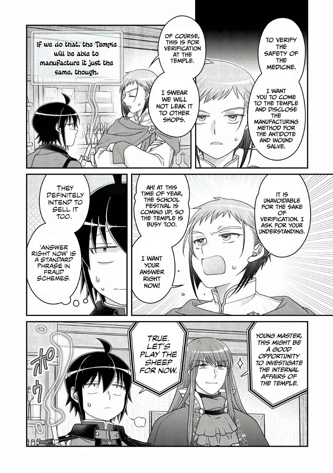 Tsuki ga Michibiku Isekai Douchuu Chapter 112 - Page 24