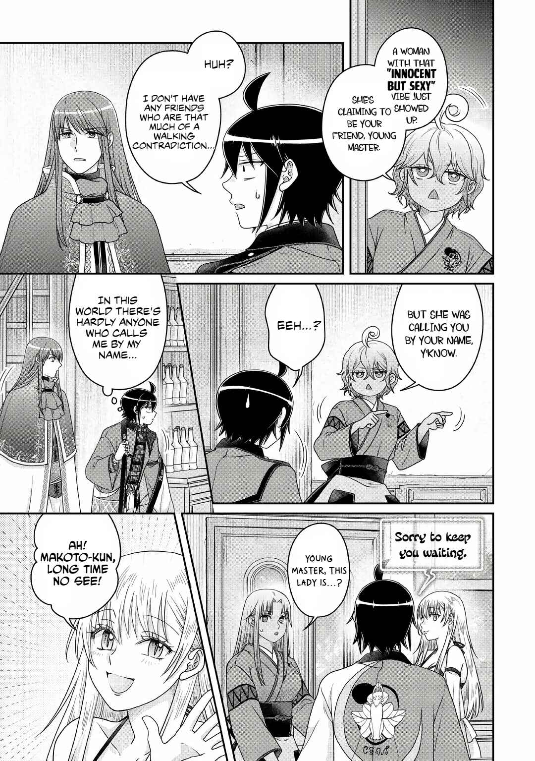 Tsuki ga Michibiku Isekai Douchuu Chapter 112 - Page 5
