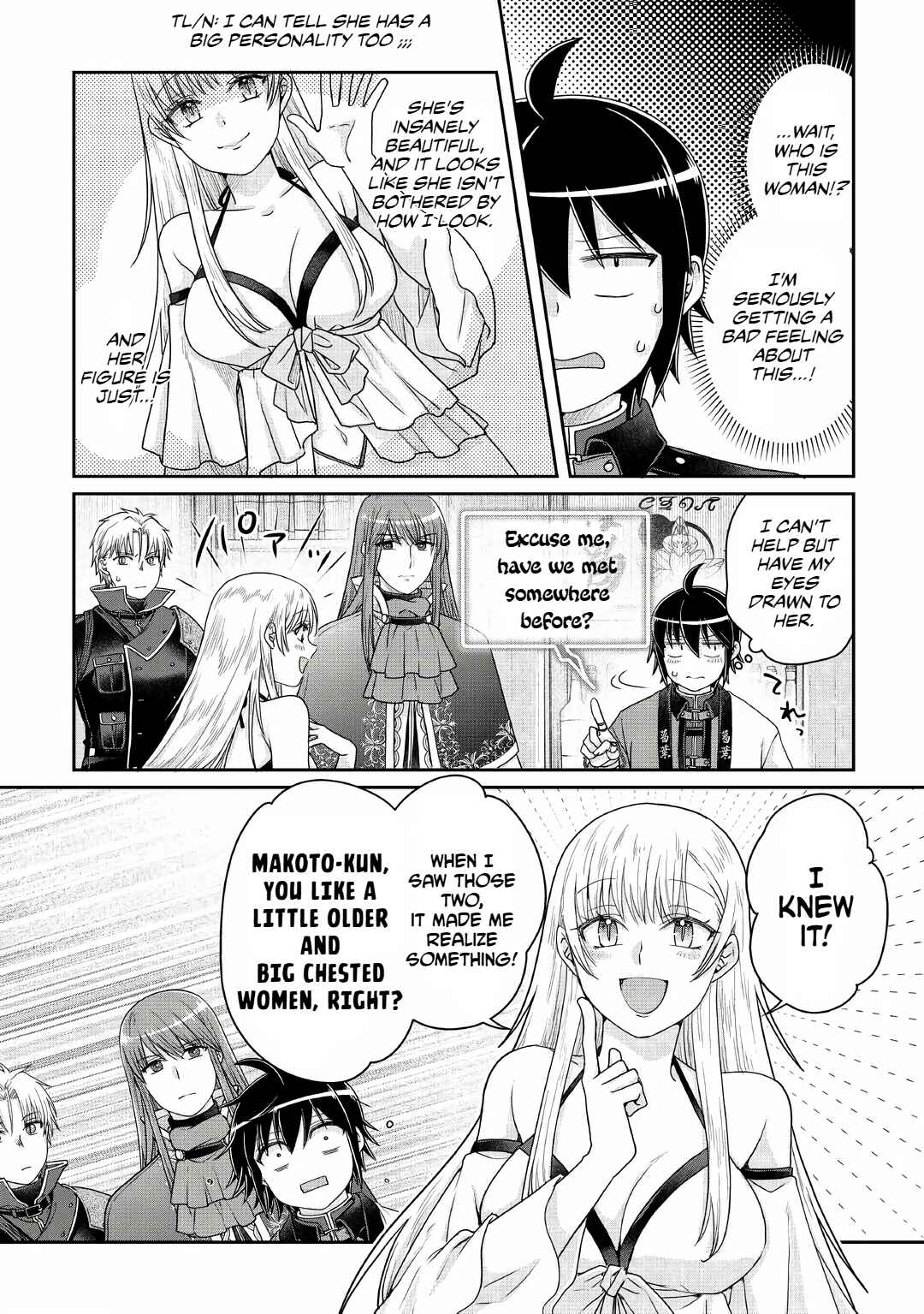 Tsuki ga Michibiku Isekai Douchuu Chapter 112 - Page 6