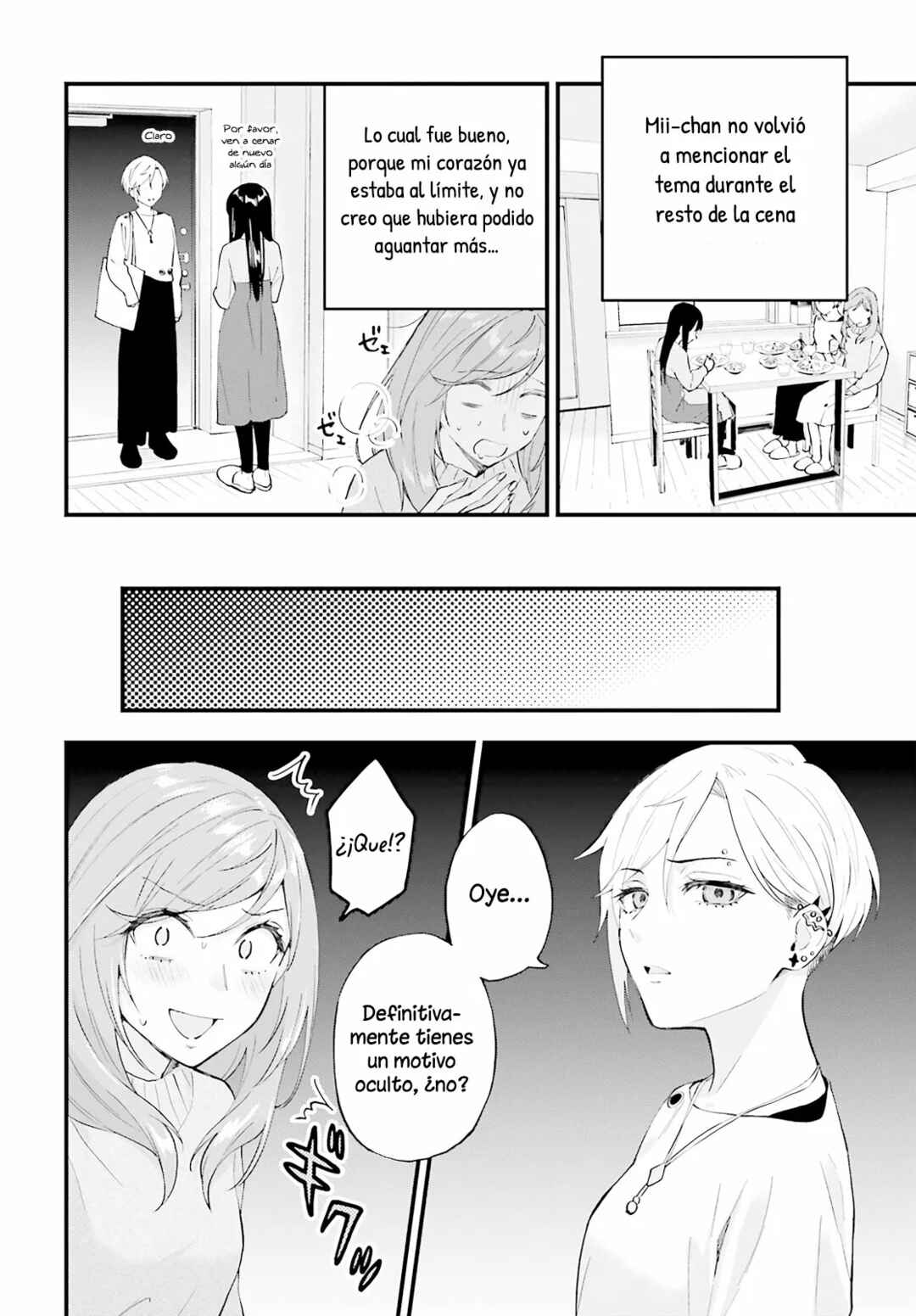 Keiyaku Shimai Chapter 5 - Page 19