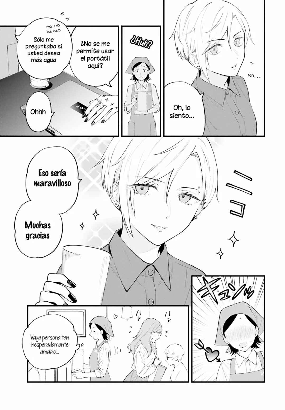 Keiyaku Shimai Chapter 5 - Page 4