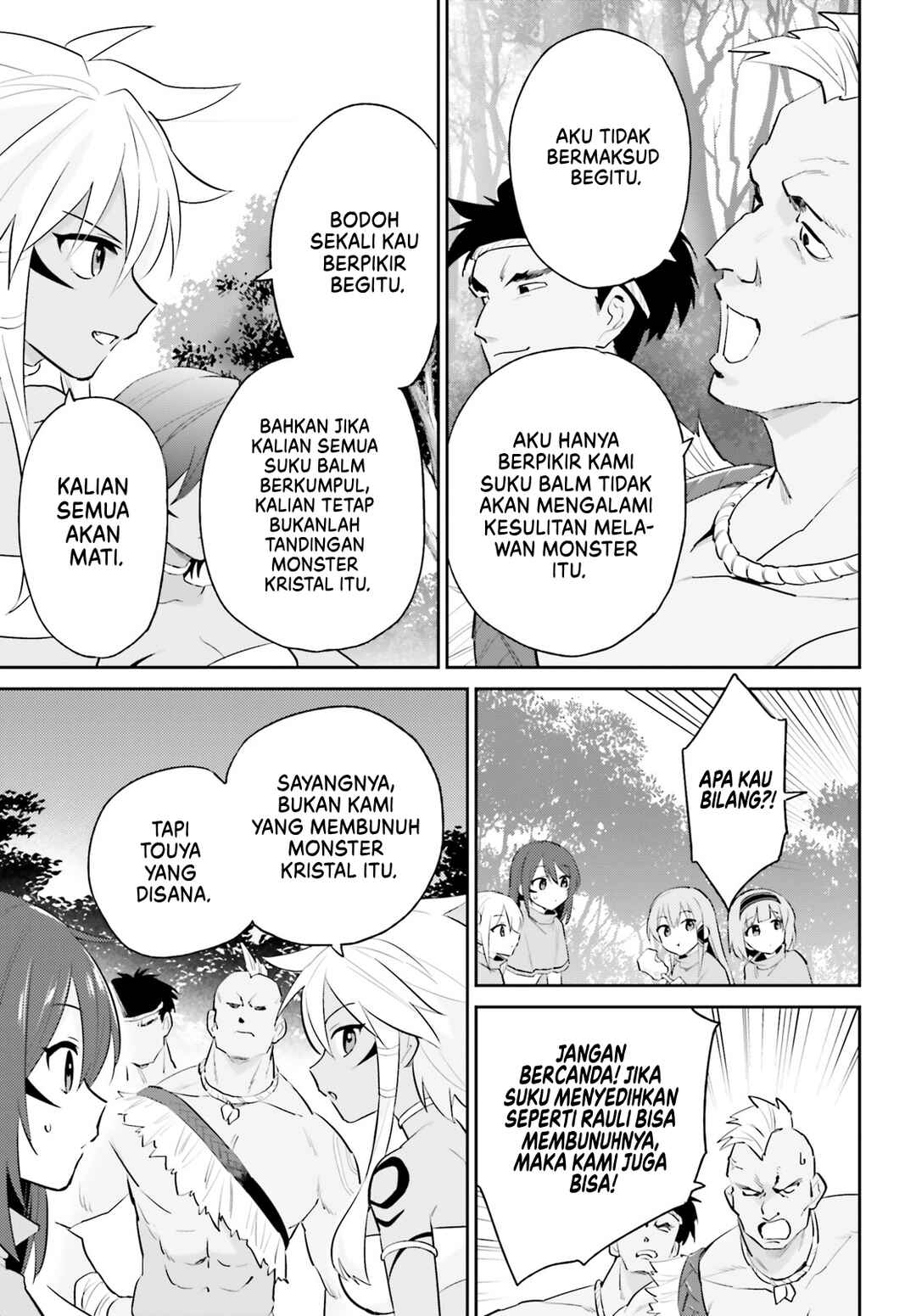 Isekai wa Smartphone to Tomo ni Chapter 83 - Page 10