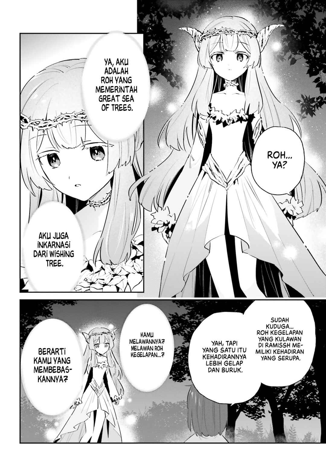 Isekai wa Smartphone to Tomo ni Chapter 83 - Page 15