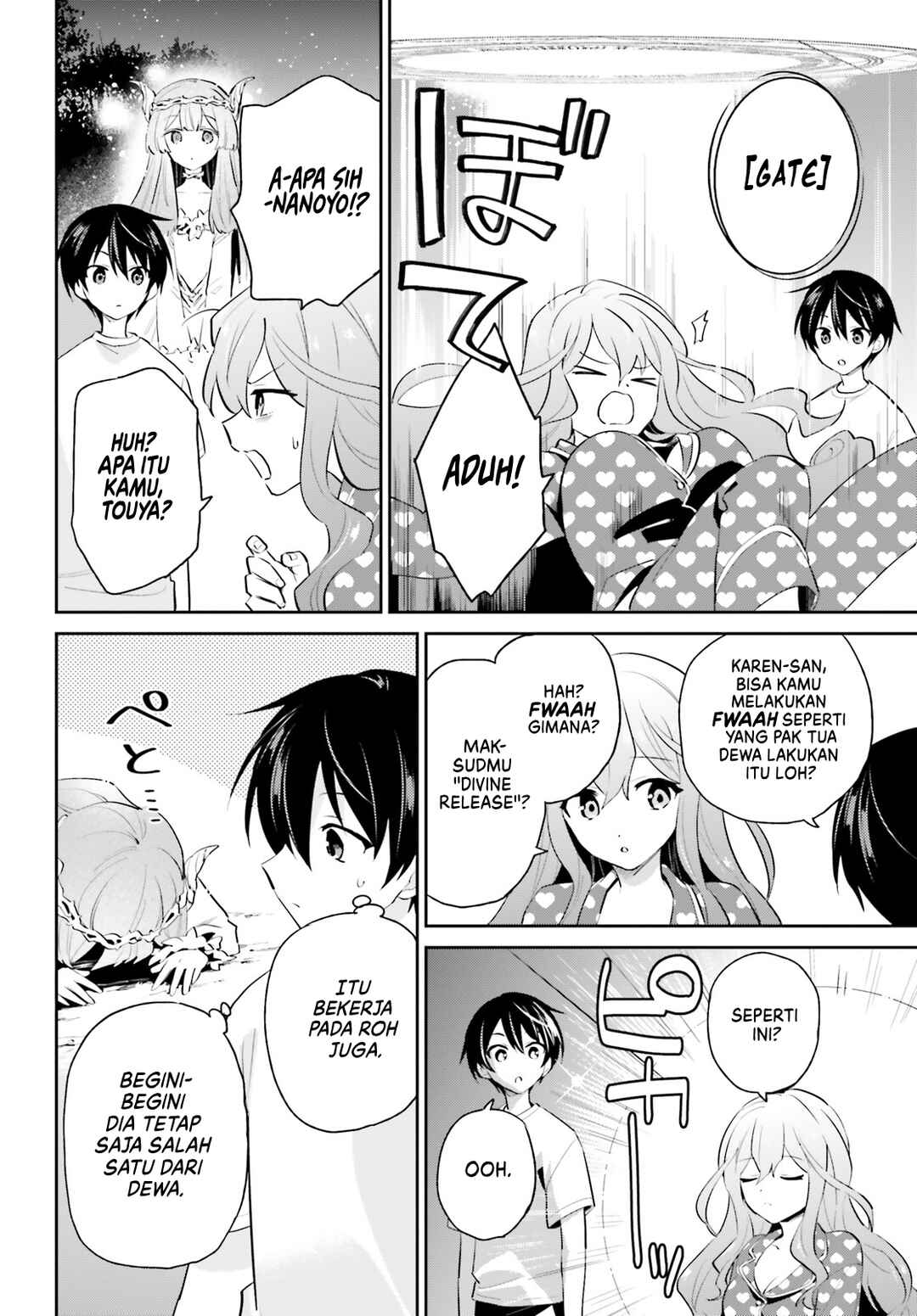 Isekai wa Smartphone to Tomo ni Chapter 83 - Page 17