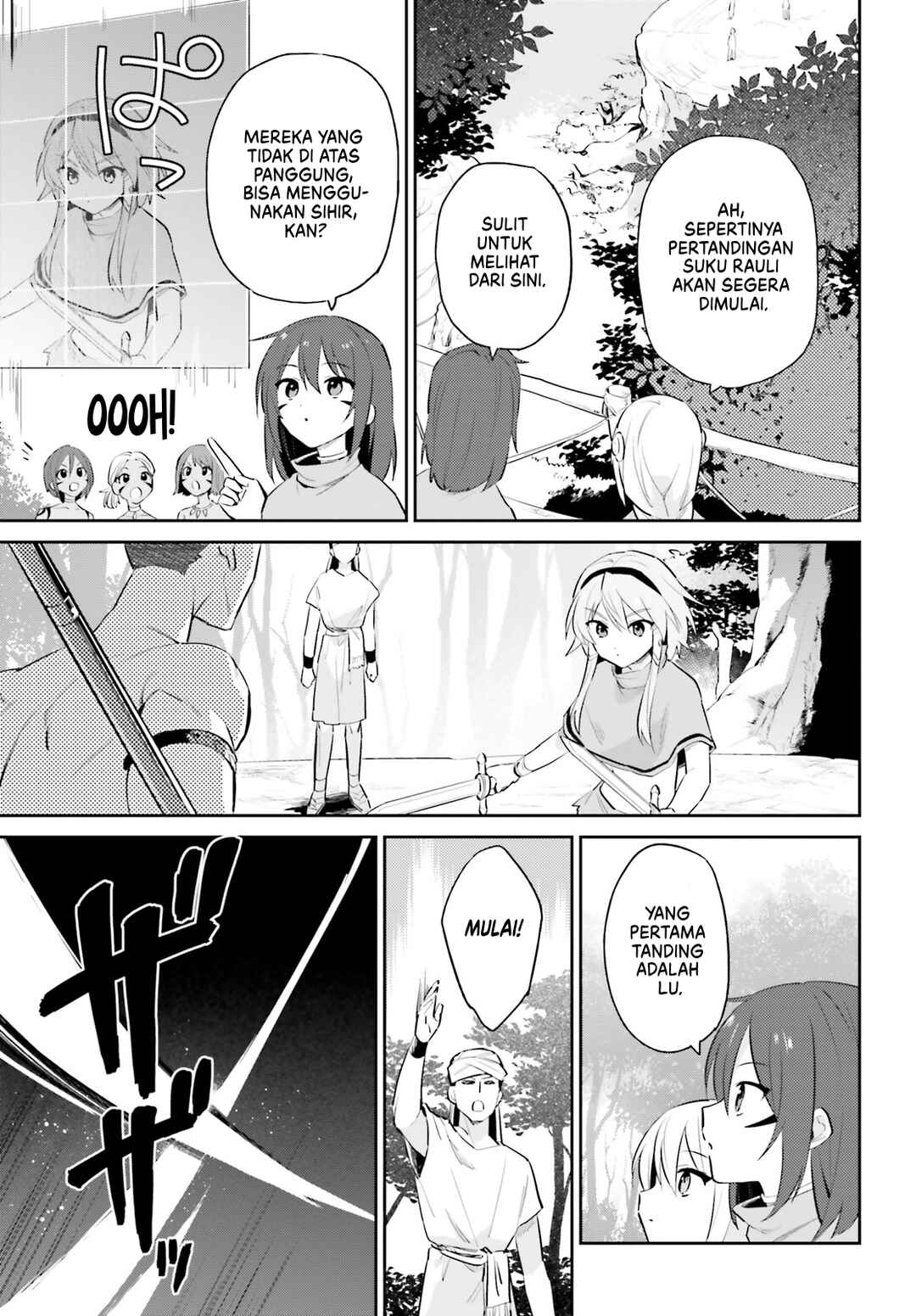 Isekai wa Smartphone to Tomo ni Chapter 83 - Page 6