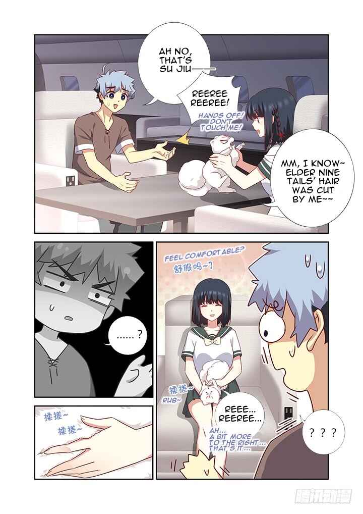 Yaoguai Mingdan Chapter 381 - Page 6