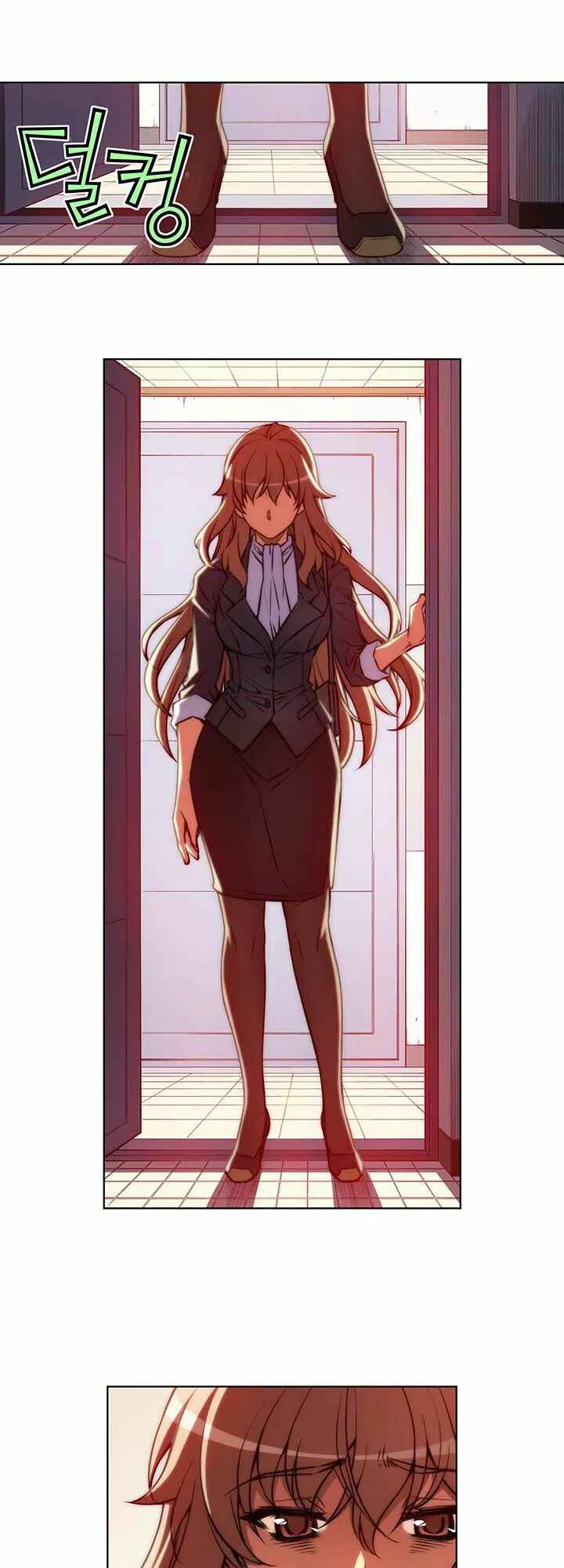 Unbalance Triangle Chapter 44.1 - Page 2