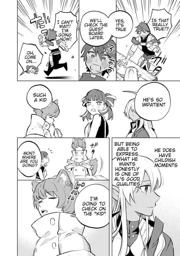 Watashi no Kokoro wa Oji-san de Aru Chapter 7 - Page 12