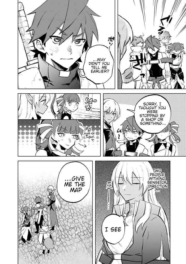 Watashi no Kokoro wa Oji-san de Aru Chapter 7 - Page 18