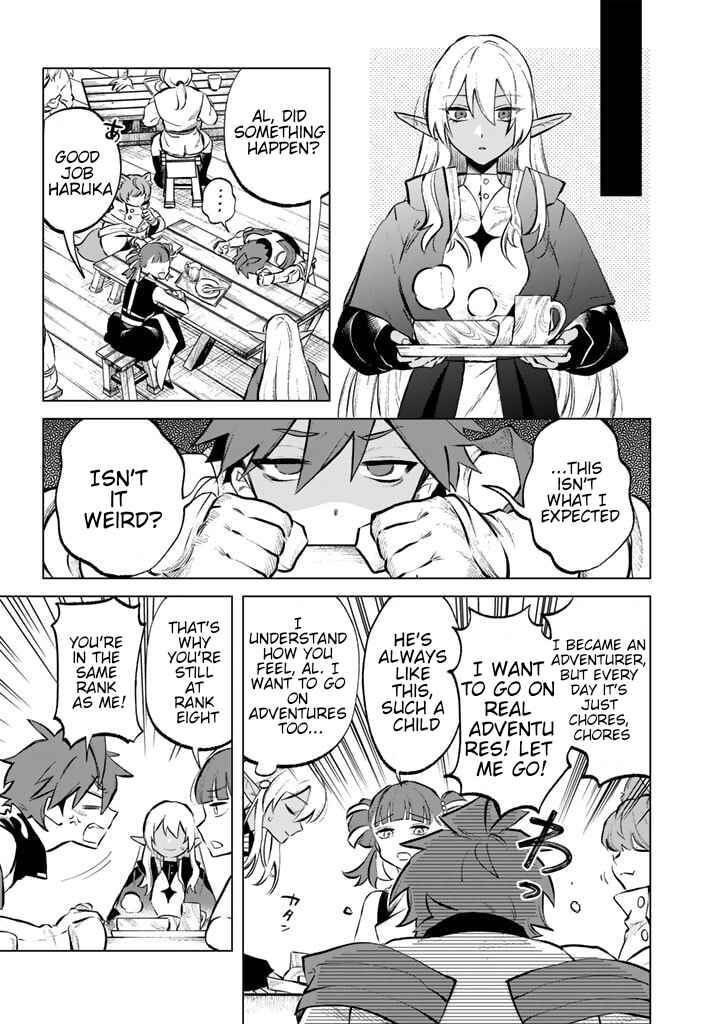 Watashi no Kokoro wa Oji-san de Aru Chapter 7 - Page 9