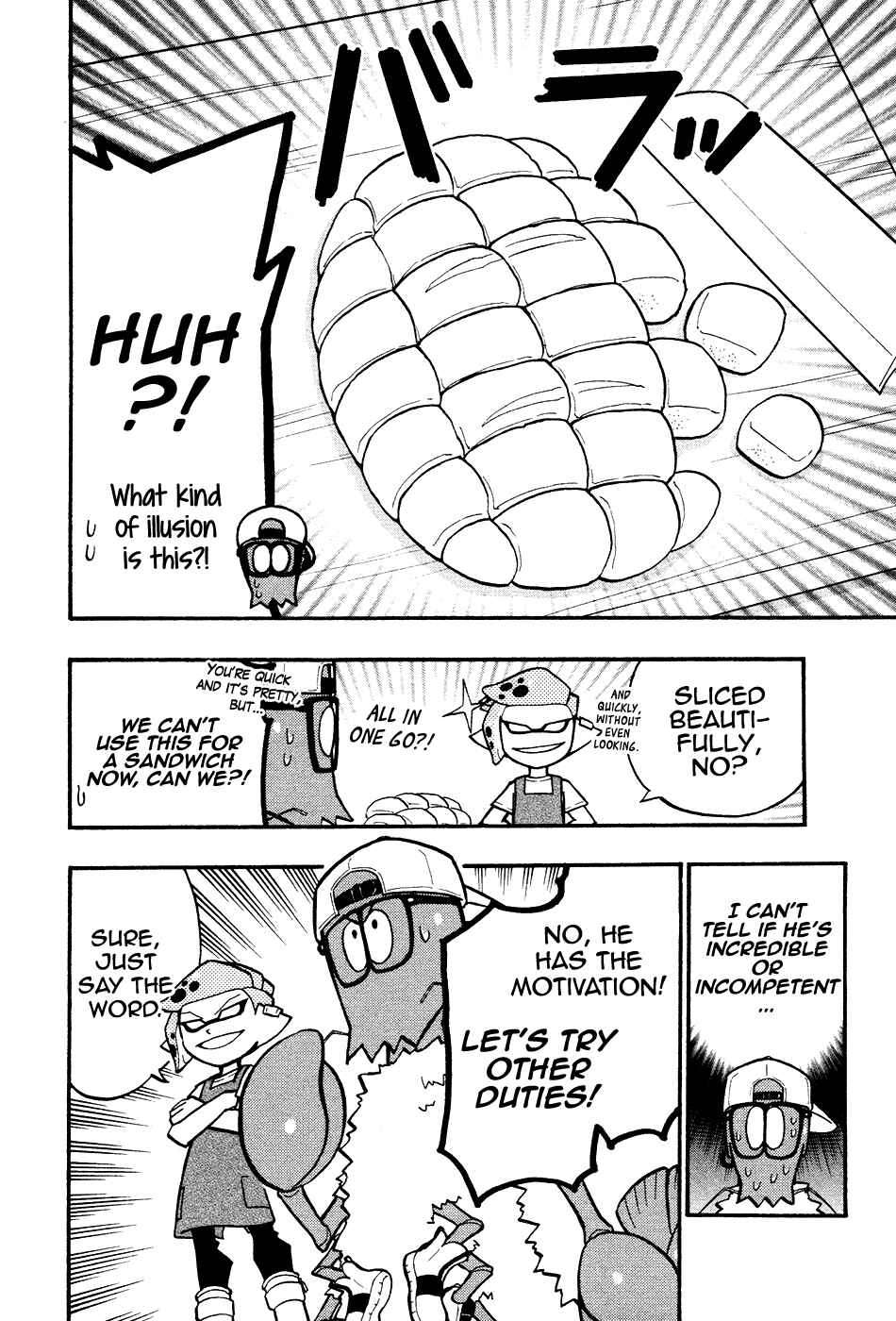 Splatoon Chapter 35.5 - Page 6