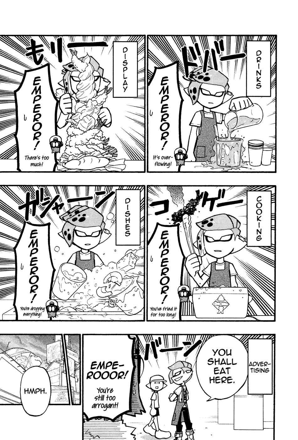 Splatoon Chapter 35.5 - Page 7
