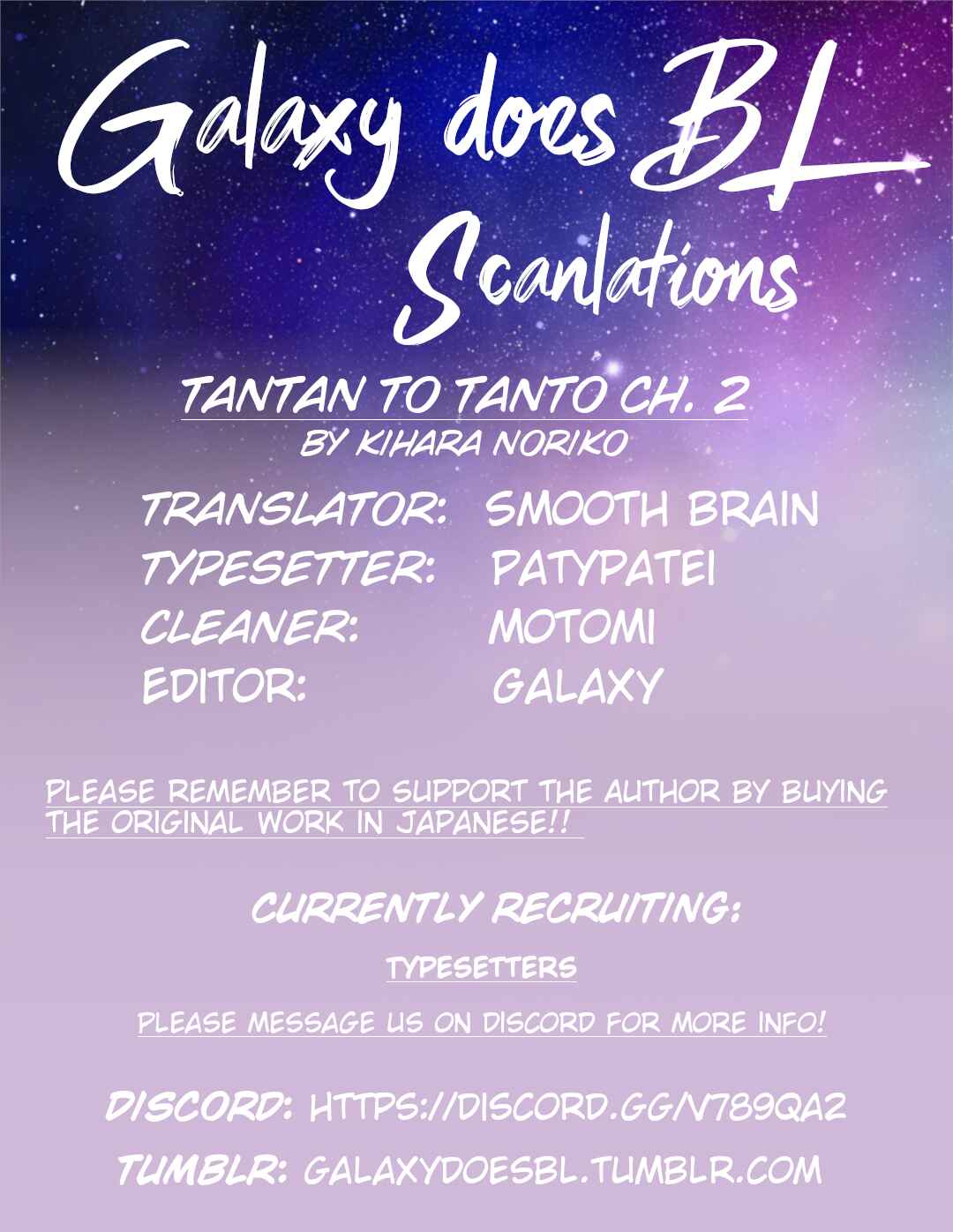 Tantan to Tanto Chapter 2 - Page 1