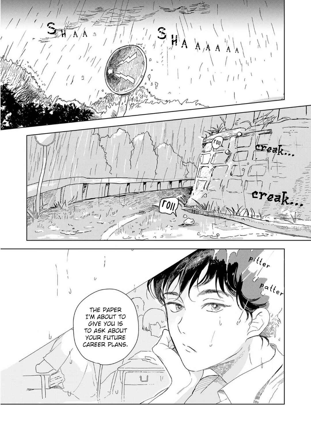 Tantan to Tanto Chapter 2 - Page 18