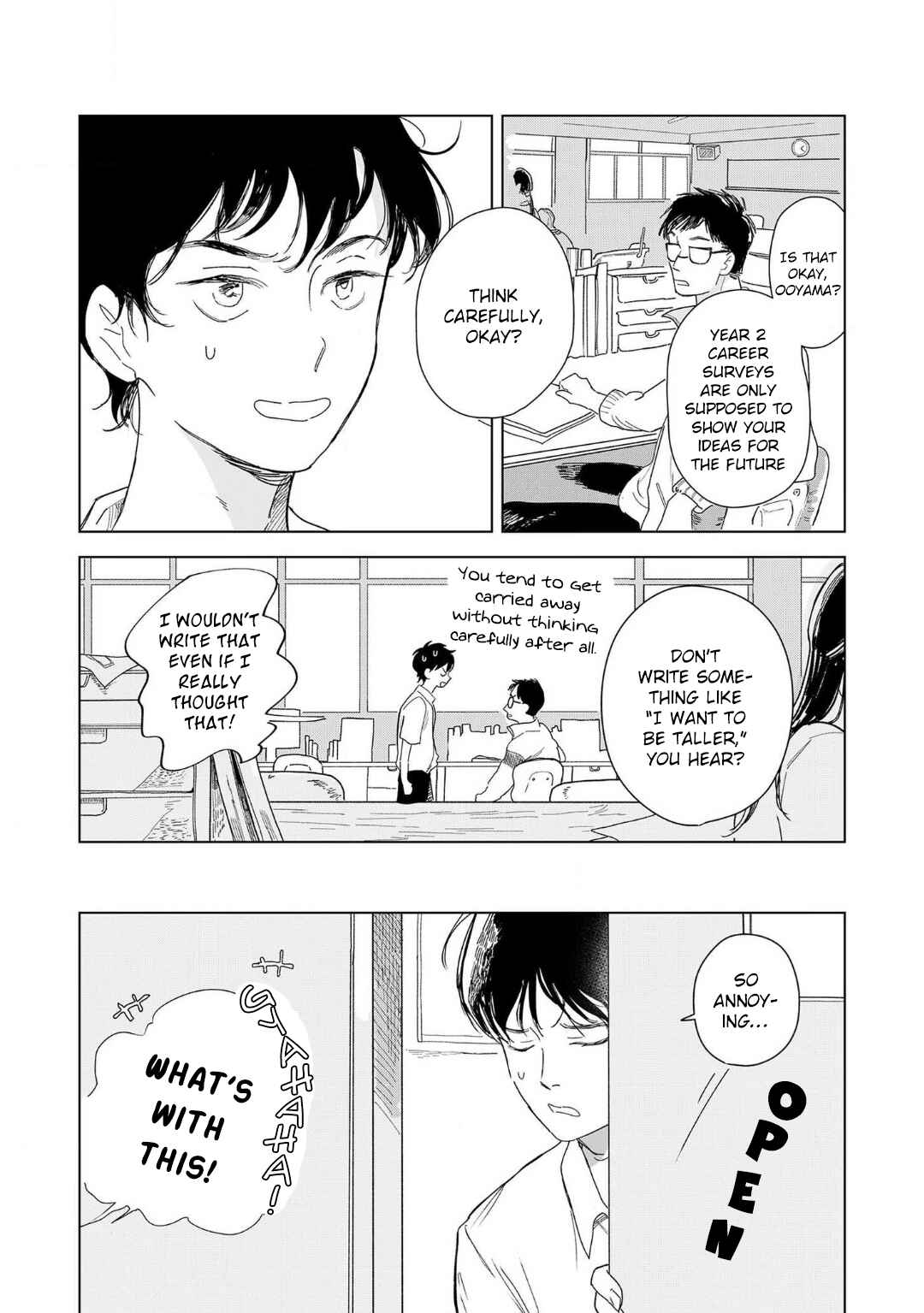 Tantan to Tanto Chapter 2 - Page 22