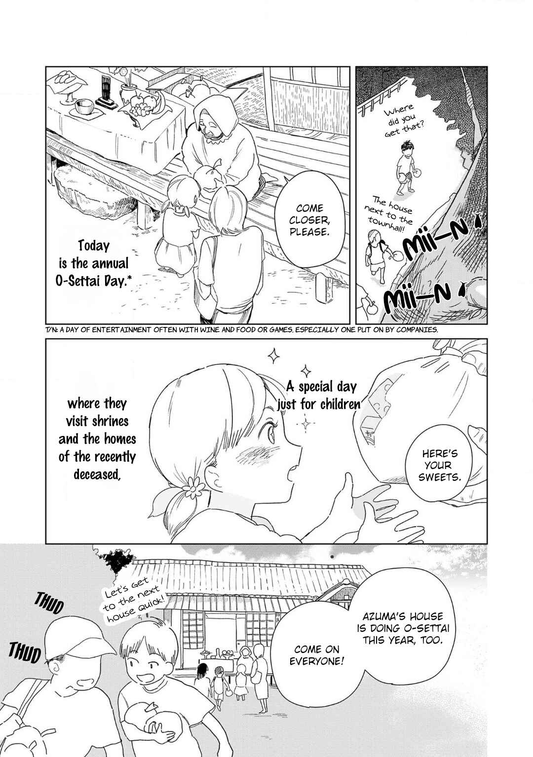 Tantan to Tanto Chapter 2 - Page 5